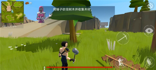 火箭皇家正版