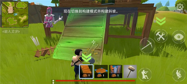 火箭皇家正版