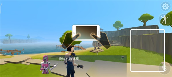 火箭皇家正版
