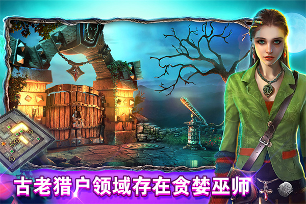 密室逃脱糖果乐园游戏