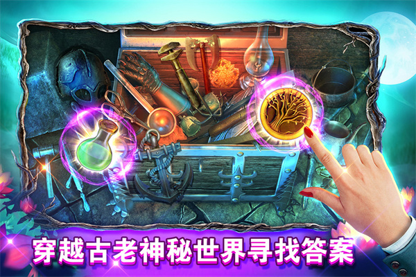 密室逃脱糖果乐园游戏