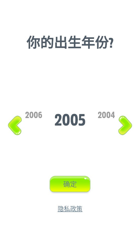 会说话的狗狗本2024最新版