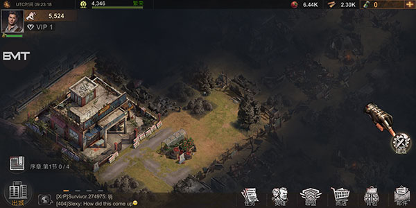 生存防御战中文版(State of Survival)