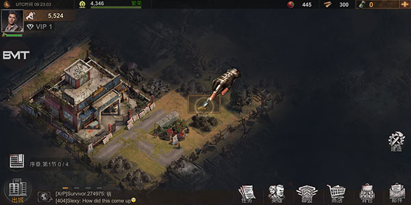 生存防御战中文版(State of Survival)