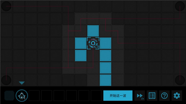 核心防御中文版(Core Defense)