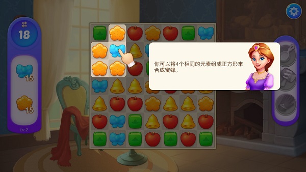梦幻城堡