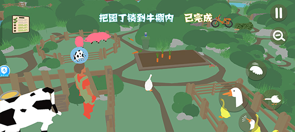 捣蛋鹅正版最新版