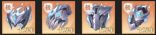 斗罗大陆武魂觉醒vivo版