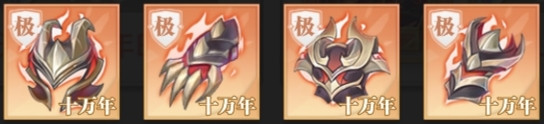 斗罗大陆武魂觉醒vivo版