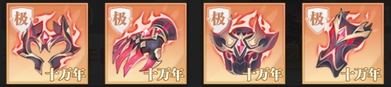 斗罗大陆武魂觉醒vivo版