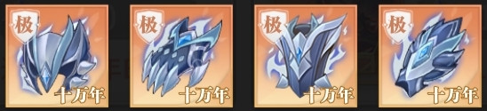 斗罗大陆武魂觉醒vivo版