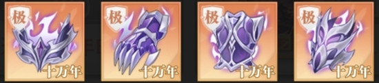 斗罗大陆武魂觉醒vivo版