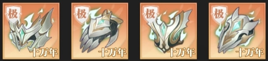 斗罗大陆武魂觉醒vivo版