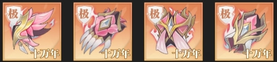 斗罗大陆武魂觉醒vivo版