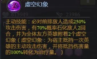 末日血战红包版