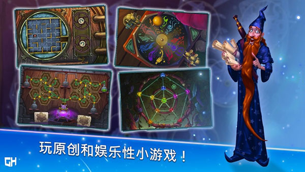 安娜历险记手游(A Tale for Anna)