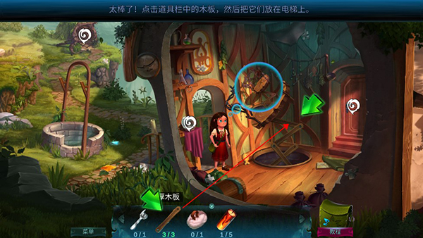 安娜历险记手游(A Tale for Anna)
