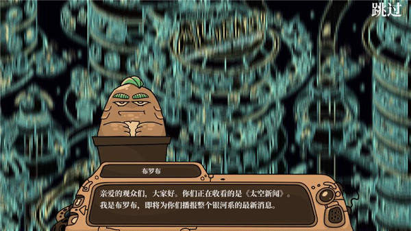 寻找外星人