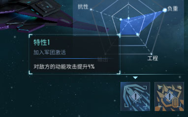 无尽银河华为版本