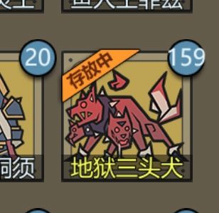 转生成为魔物