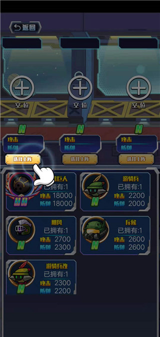 恐龙战机甲大决斗正版