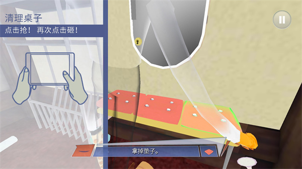 章鱼奶爸致命捕捉中文版