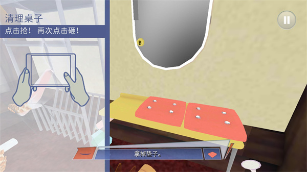 章鱼奶爸致命捕捉中文版