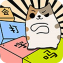 你会打字吗游戏