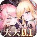 纯白和弦九游版