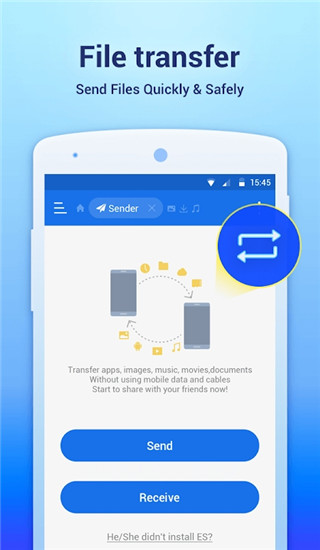 ES文件浏览器国际版(ES File Explorer)