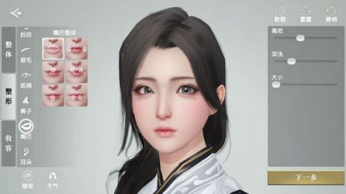 秦时明月世界手游测试服