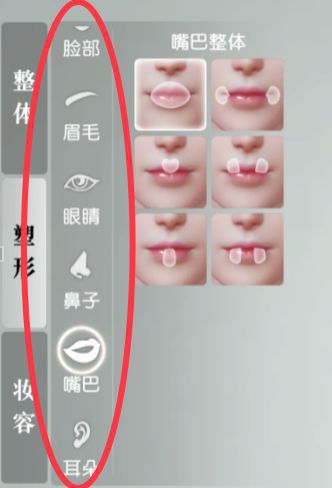 秦时明月世界手游测试服