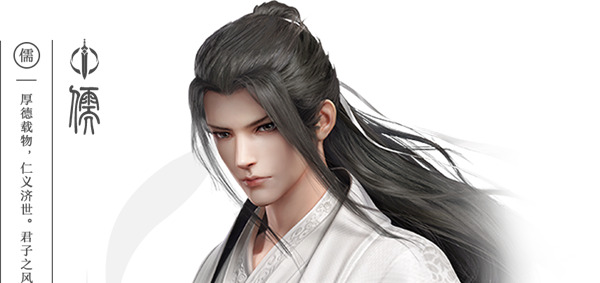 秦时明月世界手游测试服