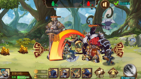 火柴人战争3破解版无限钻石版