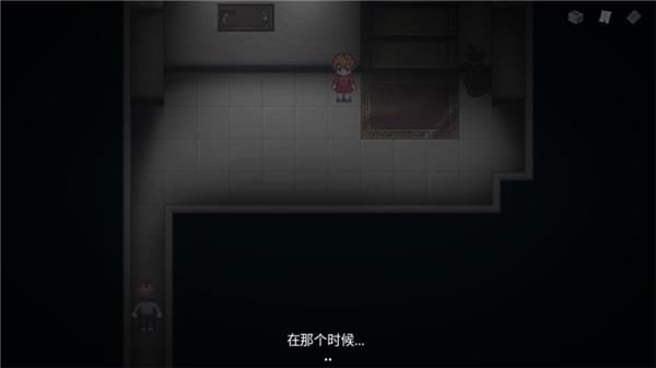 七个谜团游戏中文版(Seven Mysteries)