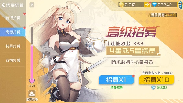 双生幻想内测版