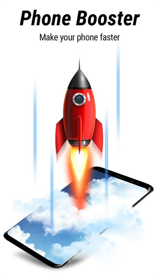 speed booster最新版