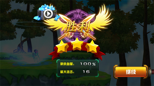 铠甲勇士之拿瓦怒火