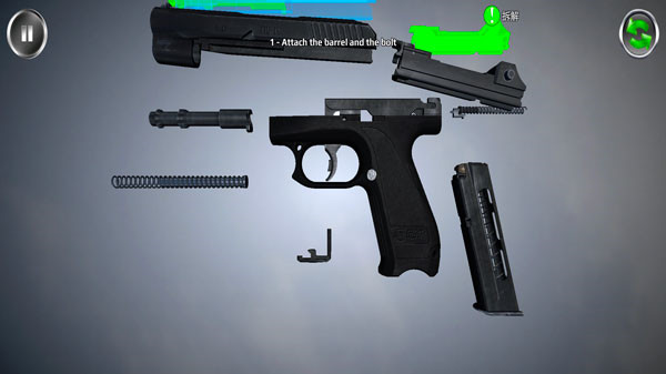 武器拆卸模拟器最新版2024