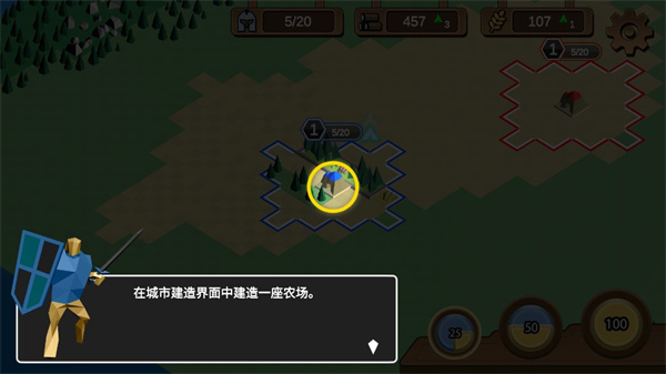 力量王国手机版(Kingdom Of Force Demo)