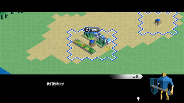 力量王国手机版(Kingdom Of Force Demo)