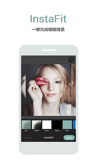 Cymera特效相机最新版