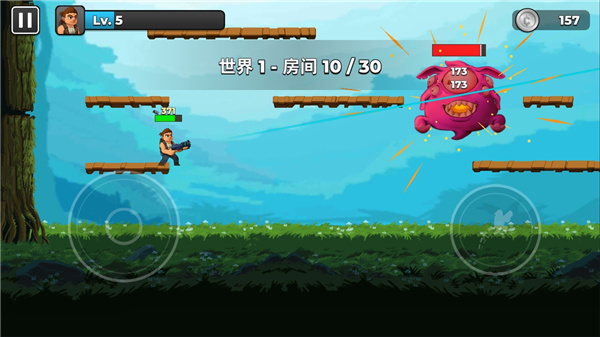 自动开火先生手游