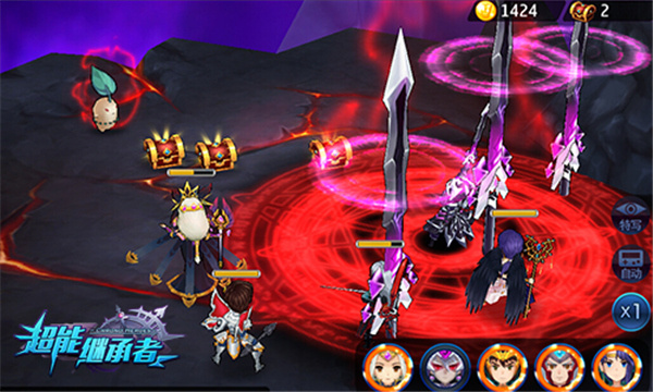 超能继承者2GM特别版