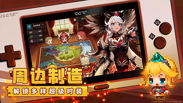 坎特伯雷公主与骑士国际版