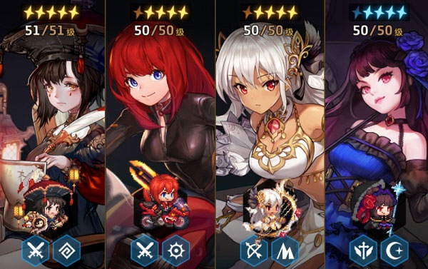 坎特伯雷公主与骑士国际版