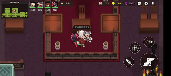 坎特伯雷公主与骑士国际版