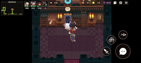 坎特伯雷公主与骑士国际版