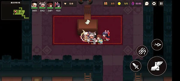 坎特伯雷公主与骑士国际版