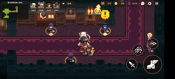 坎特伯雷公主与骑士国际版